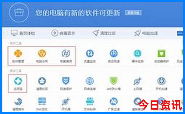 暑假东北旅游必去的地方