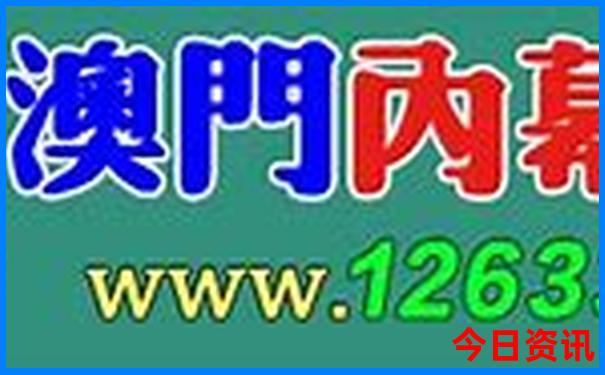 哈尔滨哪里最好玩