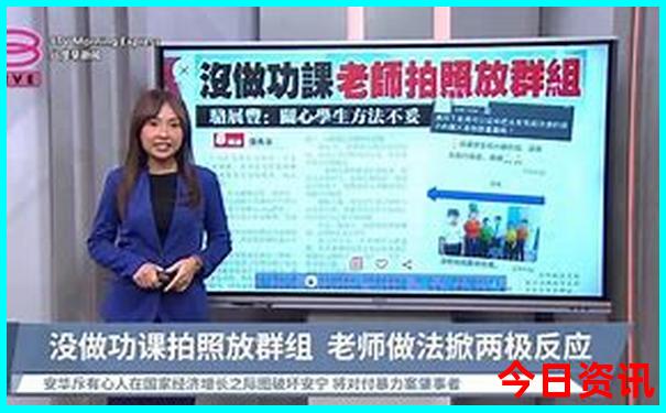 北京适合8岁孩子玩的地方推荐